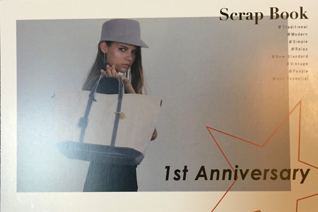 スクラップブック scrap book LUMINE新宿店