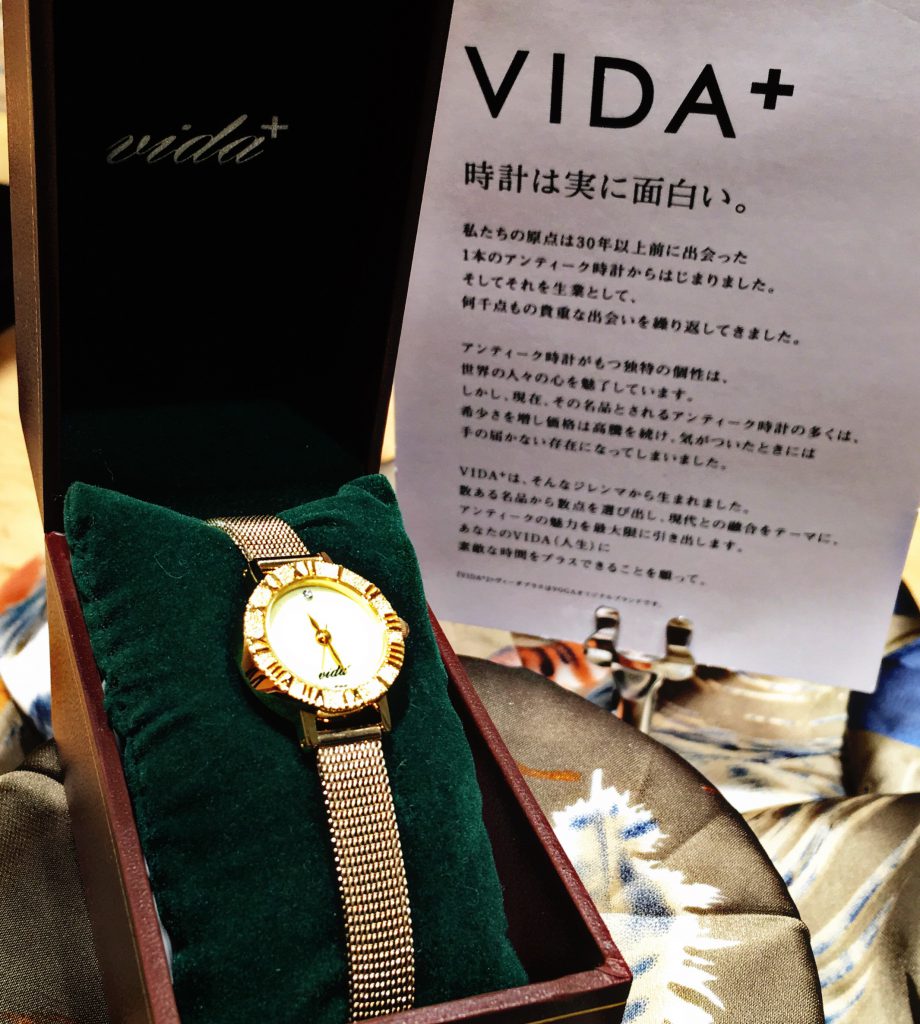 scrap book スクラップブック ルミネ 新宿 ヴィーダプラス VIDA+ 時計 腕時計